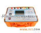 HEY-H HEY-H<em>智能型互感器校验仪</em>