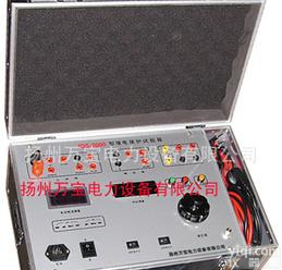 <em> 继电保护测试仪</em>，继电保护仪，继保测试仪，继电保护检测仪