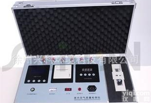  室内<em>环境污染</em>，兴科专业甲醛检测，XK-A3装修污染检测仪器