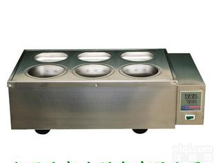  厂家<em>批发</em>HHS-4恒温<em>水浴锅</em> 恒温<em>水浴锅</em> 四孔恒温<em>水浴锅</em>