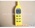  AZ<em>8716</em>台湾衡欣温度湿度/露点/湿球温度计AZ-<em>8716</em><em>温湿度计</em>AZ <em>8716</em>