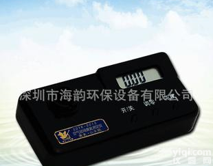 <em></em> <em>GDYK-601S</em><em></em> <em></em>�<em></em>�<em></em>�<em></em>�<em></em>�<em></em>�<em></em>�<em></em>�<em></em>�<em></em>�<em></em>�<em></em>�<em></em>�<em></em>�<em></em>�<em></em>�<em></em>�<em></em>�<em></em>�<em></em>�<em></em>�<em></em>�<em></em>�<em></em>�<em></em>�<em></em>�<em></em>�<em></em>