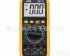 VC9801A+ 胜利数字万用表VC9801A+数显<em>万能表</em>VC-9801A+胜利万用表