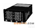 MM8A- <em>微电脑</em>型6组类比输入<em>盘面</em>式<em>电表</em>_台湾钜斧AXE