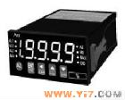 MM2- 微电脑型<em>盘面</em>式控制<em>电表</em>(显示幕0.56