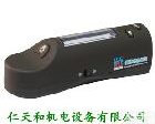 <em>HP2132</em> 便携式色差仪 <em>色差计</em> 色差仪厂家