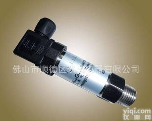  PC系列-1019 <em>可调</em>压力开关、<em>可调</em>真空开关(有压差，有调压<em>刻度</em>)