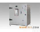 DU288 上海<em>实验仪器</em>DU系列<em>电热</em>恒温油浴箱DU288