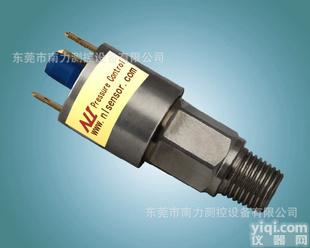  厂家<em>直销</em> <em>工业设备</em>配件PC307微型不锈钢 压力开关
