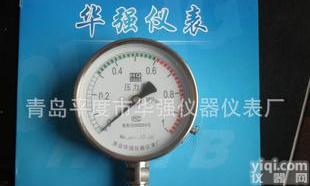  优质氨用<em>压力表</em>青岛厂家<em>专业生产</em>