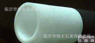  不透明石英管 <em>石英坩埚</em> 石英管