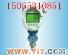 SWP-T20X 广东山东<em>SWP-T20X系列经济型压力变送器</em>