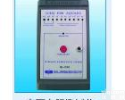 <em>欢迎来电</em>咨询 厂家专业电工仪器表面电阻<em>测试仪</em>