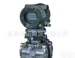  <em>泉州</em>一级代理日本YOKOGAWA<em>横河</em>差压变送器EJA系列