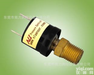  厂家直供 <em>除湿</em>机用 PC107 <em>微型</em> 压力开关