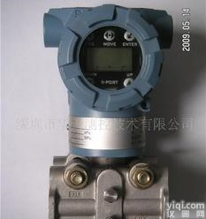  差压变送器 <em>差压传感器</em> <em>风压传感器</em> 风压变送器 风压开关