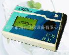 GDYQ-301MA2 GDYQ-301MA2三合一食品安全<em>分析仪</em>（甲醛、<em>二氧化硫</em>、<em>亚硝酸盐</em>）