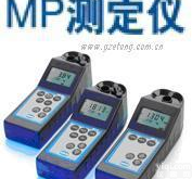  哈希HACH MP<em>测定仪</em>-无需<em>探头</em>设计HMP4/HMP6