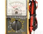 VICTOR 7001 指针式<em>万用表</em> VICTOR 7001 <em>高性能</em>指针式<em>万用表</em>VICTOR 7001