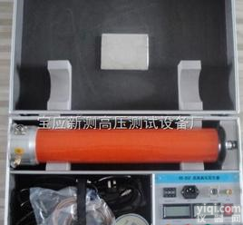  <em>中频</em>直流高压<em>发生器</em>厂家销售，<em>质保三年</em>