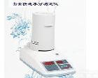SFY-6<em> 食品专用卤素快速</em>水分测定仪