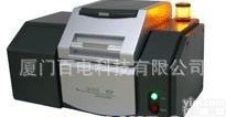  新品上映 能量色散X荧光<em>光谱仪</em> Ux-510 <em>深圳</em>华唯