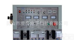  【厂家直销】单<em>双头</em> <em>电源线</em> 综合<em>测试仪</em>