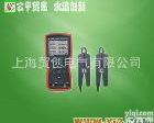 ETCR4000A<em>智能型</em>双钳<em>数字</em>相位伏安表 ETCR4000A<em>智能型</em>双钳<em>数字</em>相位伏安表