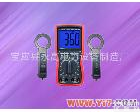 ETCR4200双钳<em>数字</em><em>相位伏安表</em>(大钳口) 厂家ETCR4200双钳<em>数字</em><em>相位伏安表</em>(大钳口)