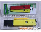 PH－<em>107</em> 袖珍<em>数显</em><em>笔式</em>酸度计 便携式PH计 酸度笔 pH笔 高中生物教学仪器
