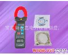 ETCR6100直流/交流钳形<em>电流</em>表 <em>厂家</em>ETCR6100直流/交流钳形<em>电流</em>表