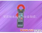 ETCR6200<em>高精度</em>钳形漏<em>电流表</em> 厂家ETCR6200<em>高精度</em>钳形漏<em>电流表</em>