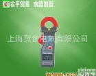 ETCR6300系列<em>高精度</em>钳形漏<em>电流表</em> ETCR6300系列<em>高精度</em>钳形漏<em>电流表</em>