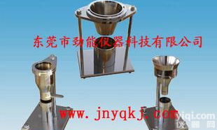  河南<em>湖北</em><em>湖南</em>海南贵州广东吉林河北山西江苏浙江表观密度测定仪