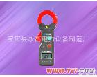 <em>ETCR6500</em>系列<em>高精度</em>钳形漏<em>电流表</em> 厂家<em>ETCR6500</em>系列<em>高精度</em>钳形漏<em>电流表</em>