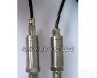 WMB-FS 进口压力<em>变送器</em>4-20ma/<em>防水</em>型传感器/气压水压计/液位计/可定制