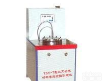  土工合成材料<em>渗透系数</em><em>测定仪</em>