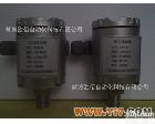 PMC41 厂家直销 PMC41压力变送器 压力<em>控制器</em> 压力表 欧佰<em>品质保证</em>