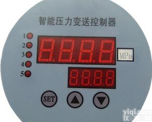  智能五路压力控制器<em>电路板</em>、<em>套件</em>，解决方案