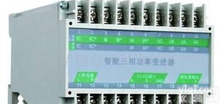  华健电子 <em>FPD</em>-2FPK301 <em>电量</em><em>变送器</em>(图)