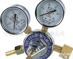  氧、<em>乙炔减压器</em>