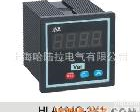 HLA194Q 无功<em>功率表</em>/LED数码显示/<em>数显</em>/哈陆拉厂家直销/直供HLA194Q