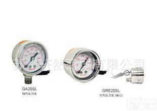  【轩然】优势美国 GENTEC <em>捷锐</em><em>减压器</em>用<em>压力表</em> <em>捷锐</em>附件