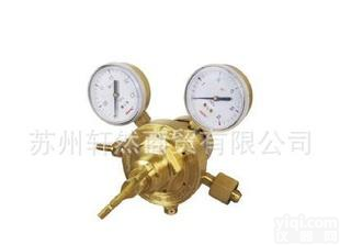  【<em>轩然</em>】优质 美国捷锐 153T<em>双级</em>式重型<em>减压器</em>