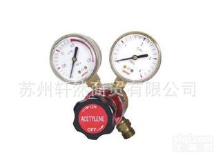  【轩然】美国<em>捷锐</em> 210系列<em>轻巧</em>型<em>减压</em>器