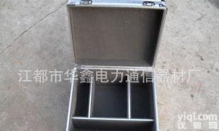  【<em>铝合金</em>油杯箱】<em>HX</em>-A103<em>铝合金</em>油杯箱