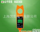 <em>ETCR9000</em>系列高低压钳形<em>电流表</em> <em>ETCR9000</em>系列高低压钳形<em>电流表</em>