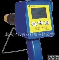  <em>卫生监督</em> 放射卫生 快速检测 XH-2020环境γ、X线剂量率仪