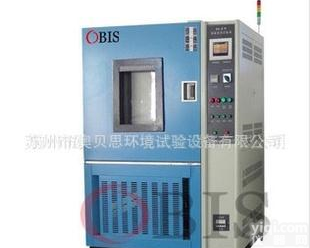 【<em>质量保证</em>】精品推荐多种<em>高质量</em>的 高低温试验箱