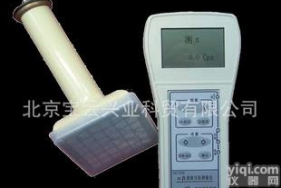 <em>卫生监督</em> 放射卫生 快速检测  XH3206 便携式表面污染仪